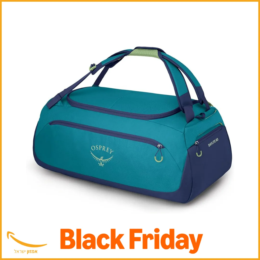 תיק נסיעות ספורטיבי 45 ליטר שהופך גם לתרמיל גב של אוספריי