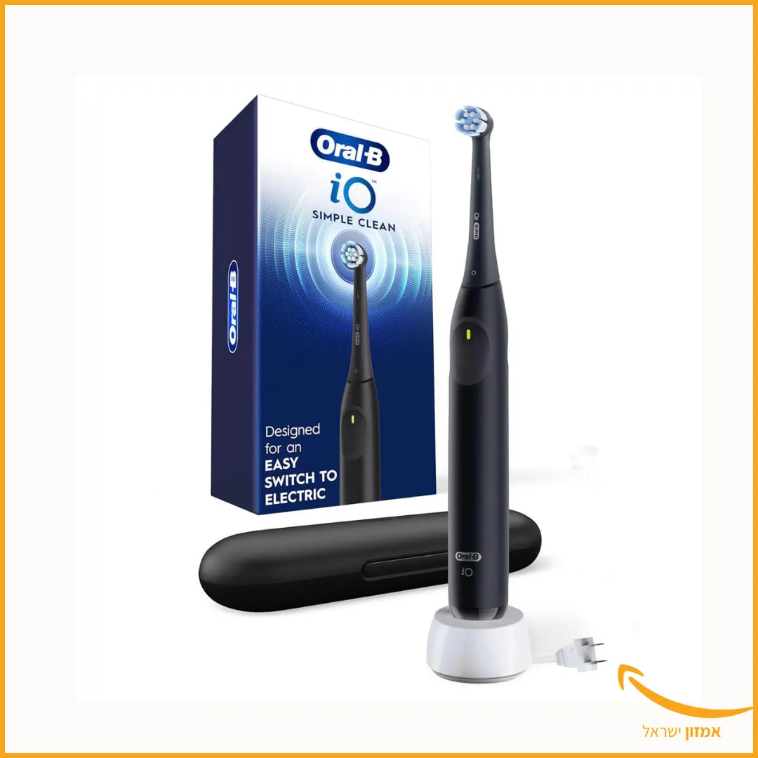 בחצי מחיר לעומת ישראל: מברשת שיניים החשמלית המתקדמת iO של Oral-B סדרה 2 
