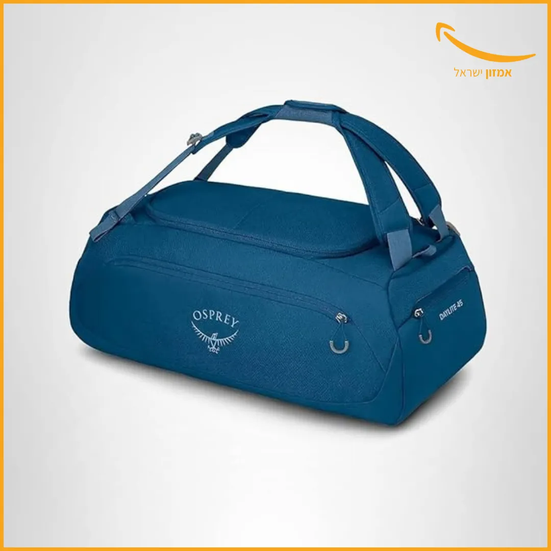 תיק נסיעות ספורטיבי 45 ליטר שהופך גם לתרמיל גב של אוספריי