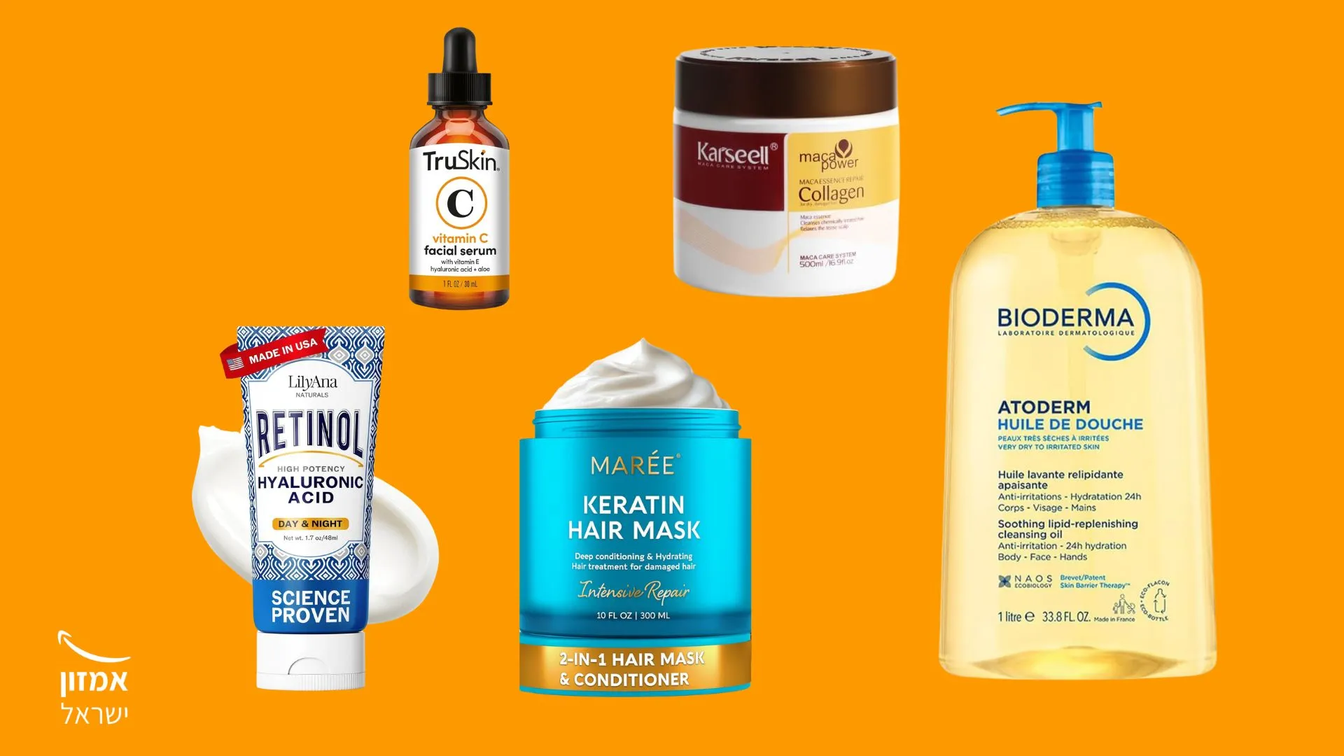 5 מוצרי טיפוח ויופי במחירים מפתיעים מאמזון