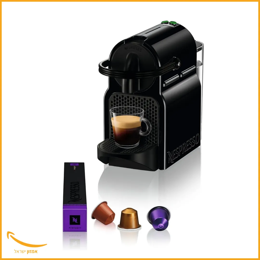 מכונת קפה של נספרסו מדגם Inissia במחיר משתלם במיוחד