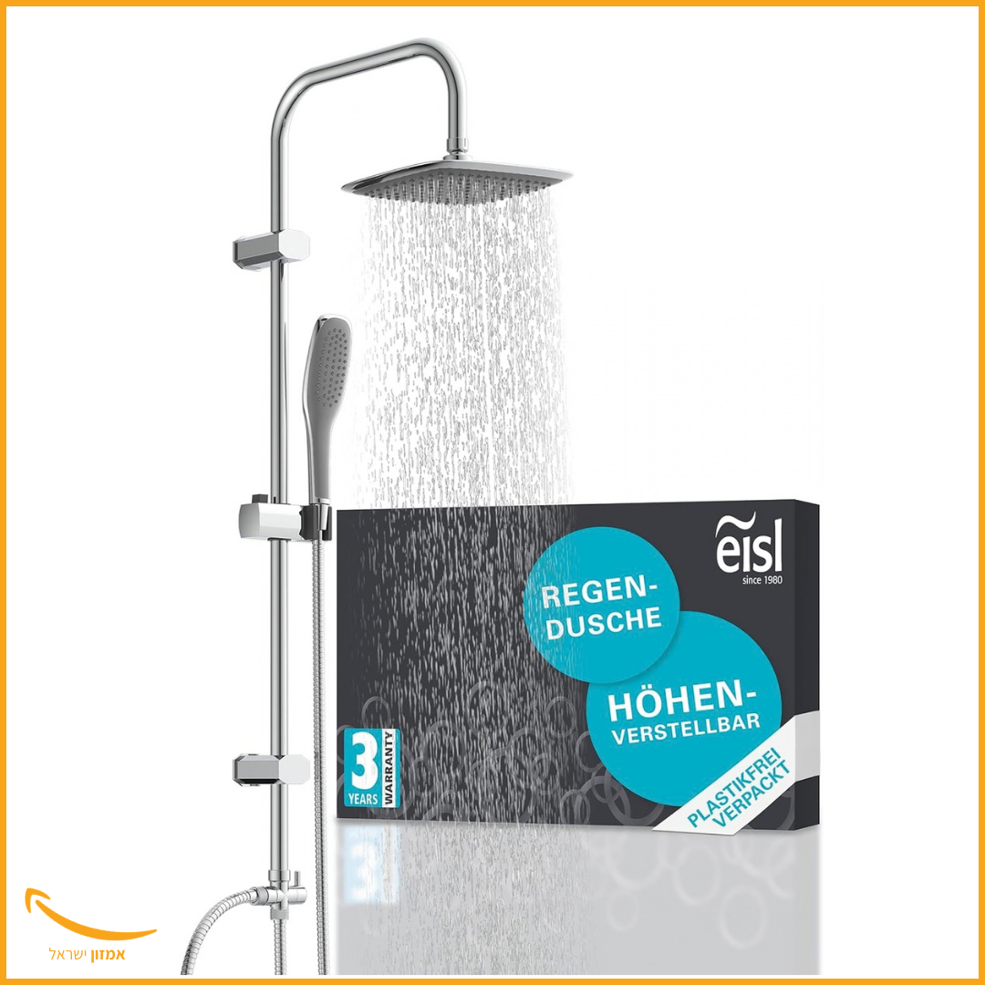 סט מקלחת עם ראש גשם גדול ודוש ידני: ערכה מלאה כולל קיט התקנה