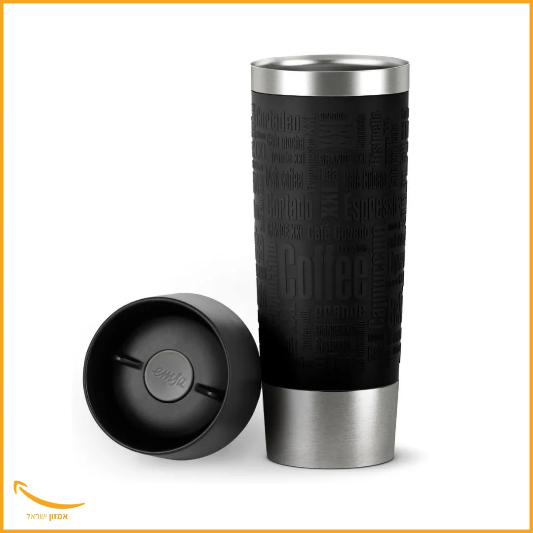 רב-מכר #1 באמזון אירופה: הכוס התרמית של EMSA Travel Mug