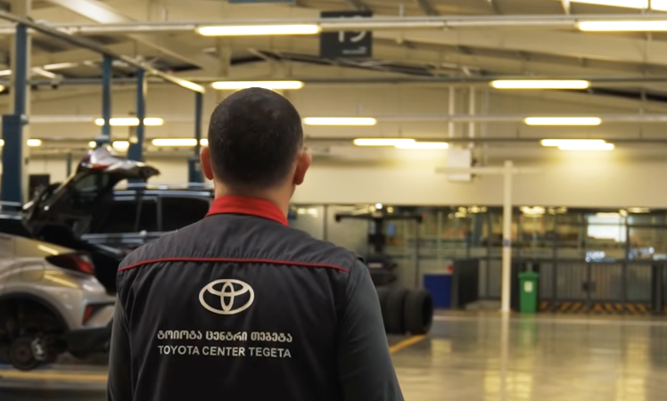 Social Media Reels for Toyota Center Tegeta