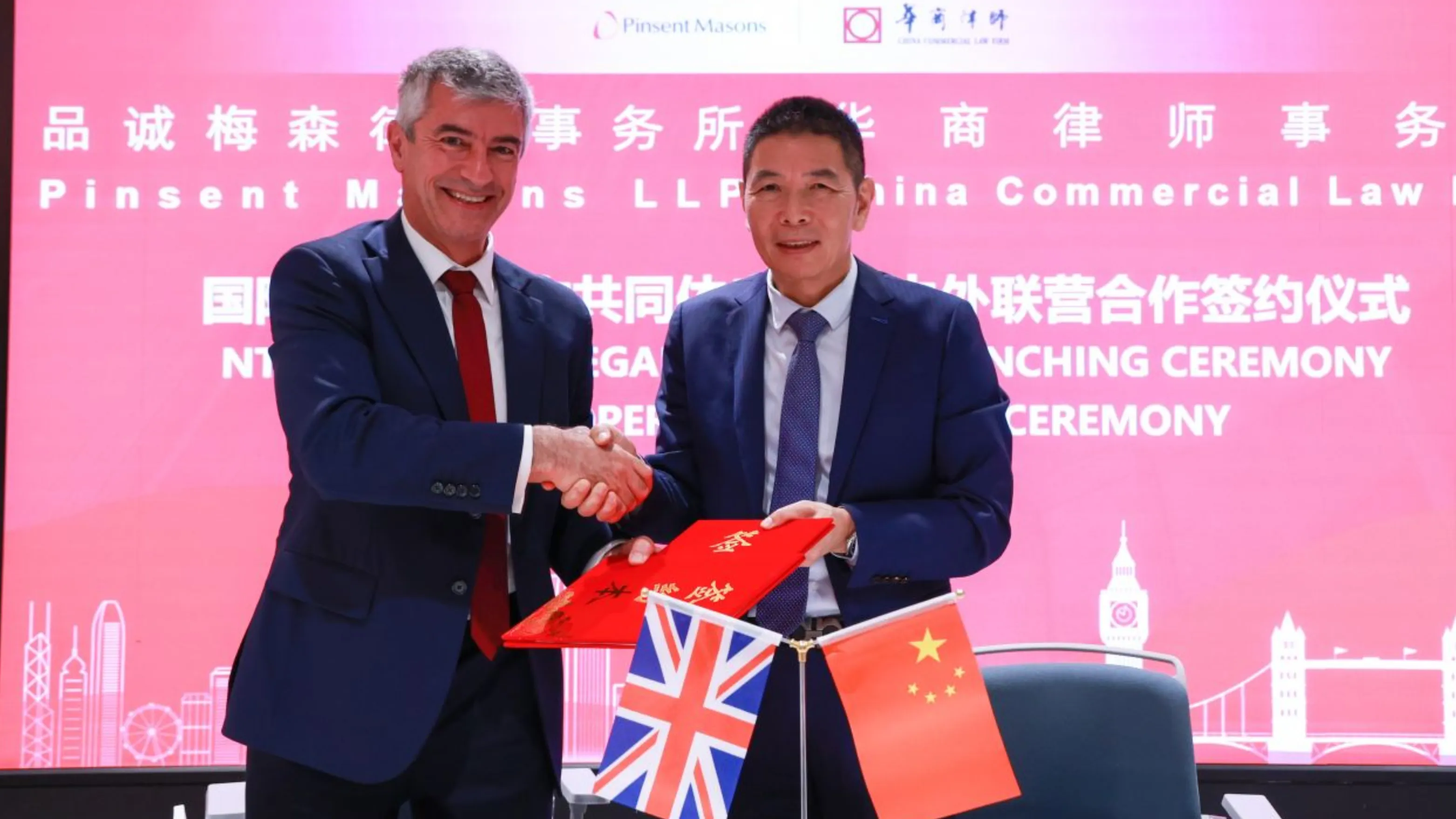 Pinsent Masons doubles down on China with Shenzhen firm joint venture