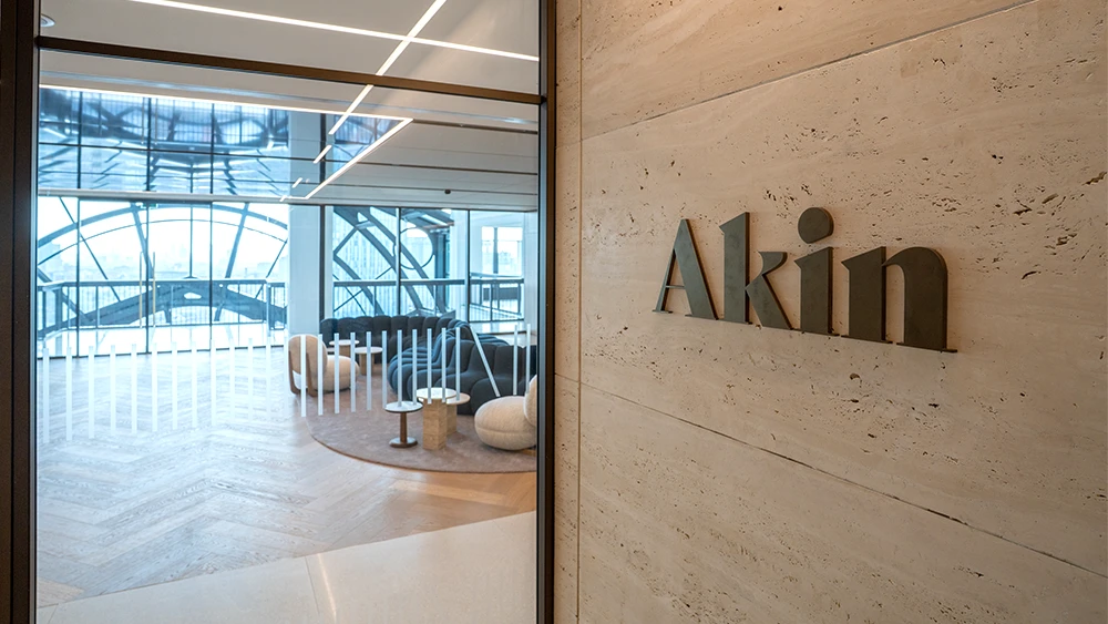 Akin becomes latest US firm to upgrade London HQ