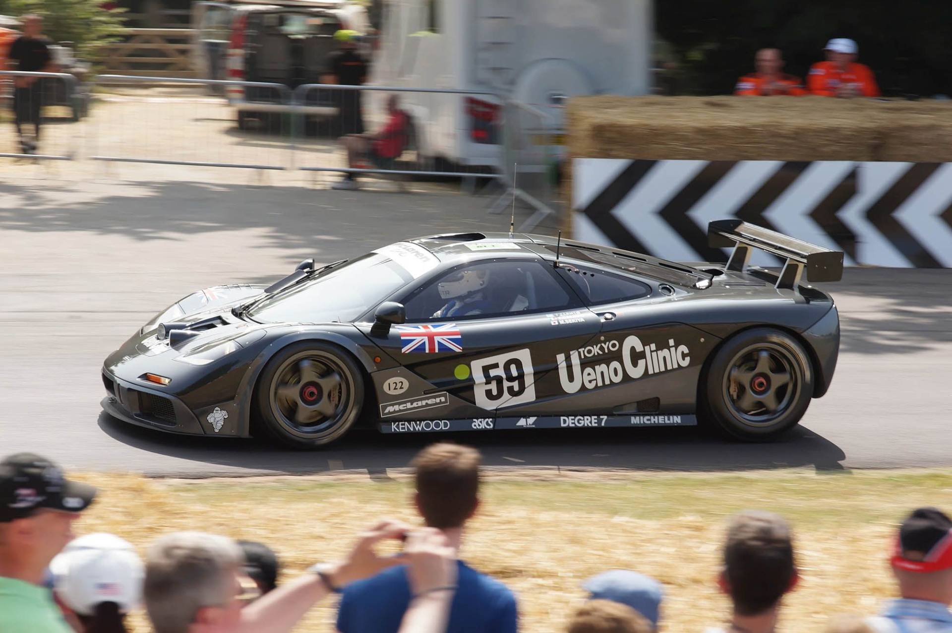 McLaren F1 GTR