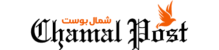 The Paak logo