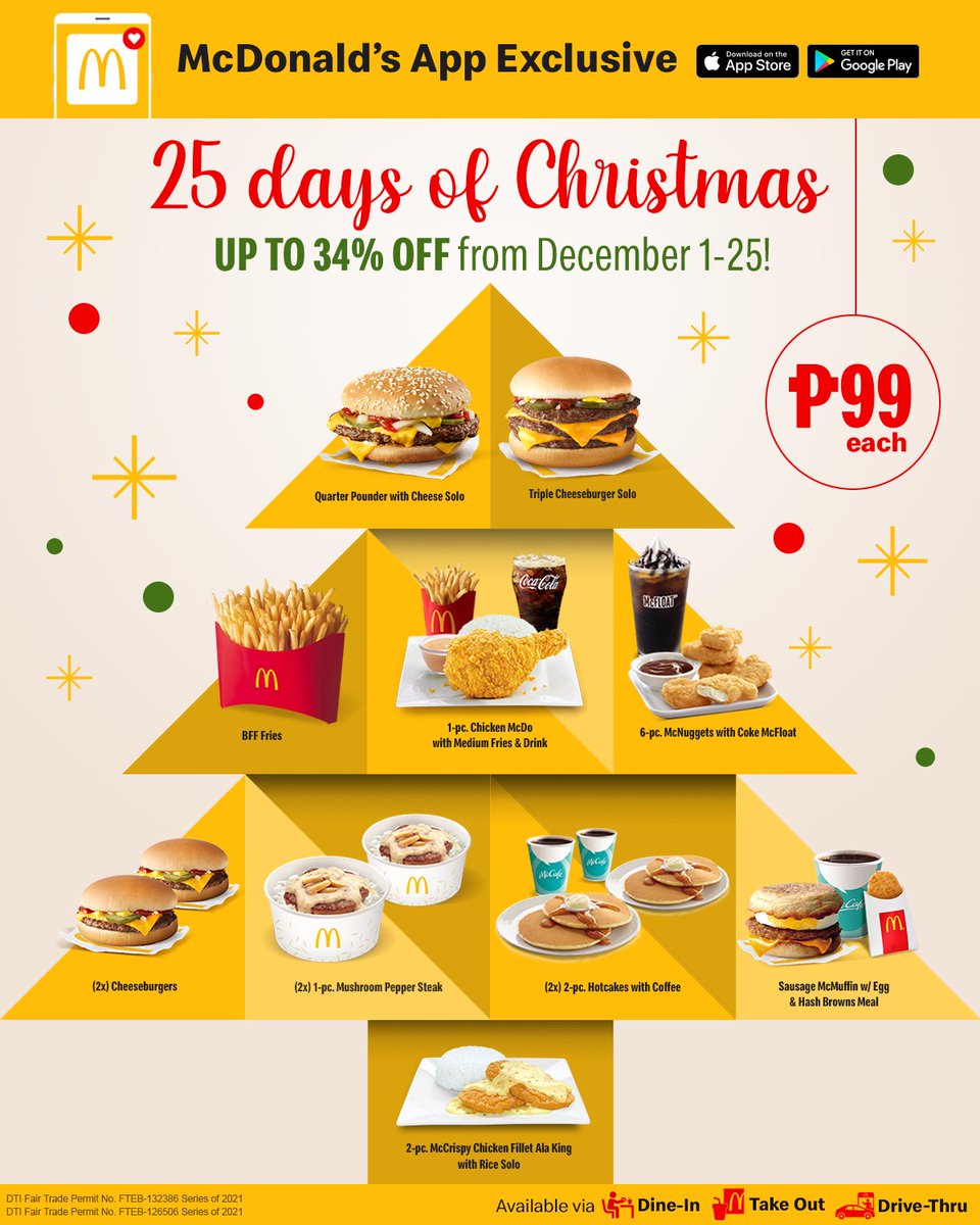 Christmas promo ad for McDonald's App in golden tree graphic and Philippine pricing.