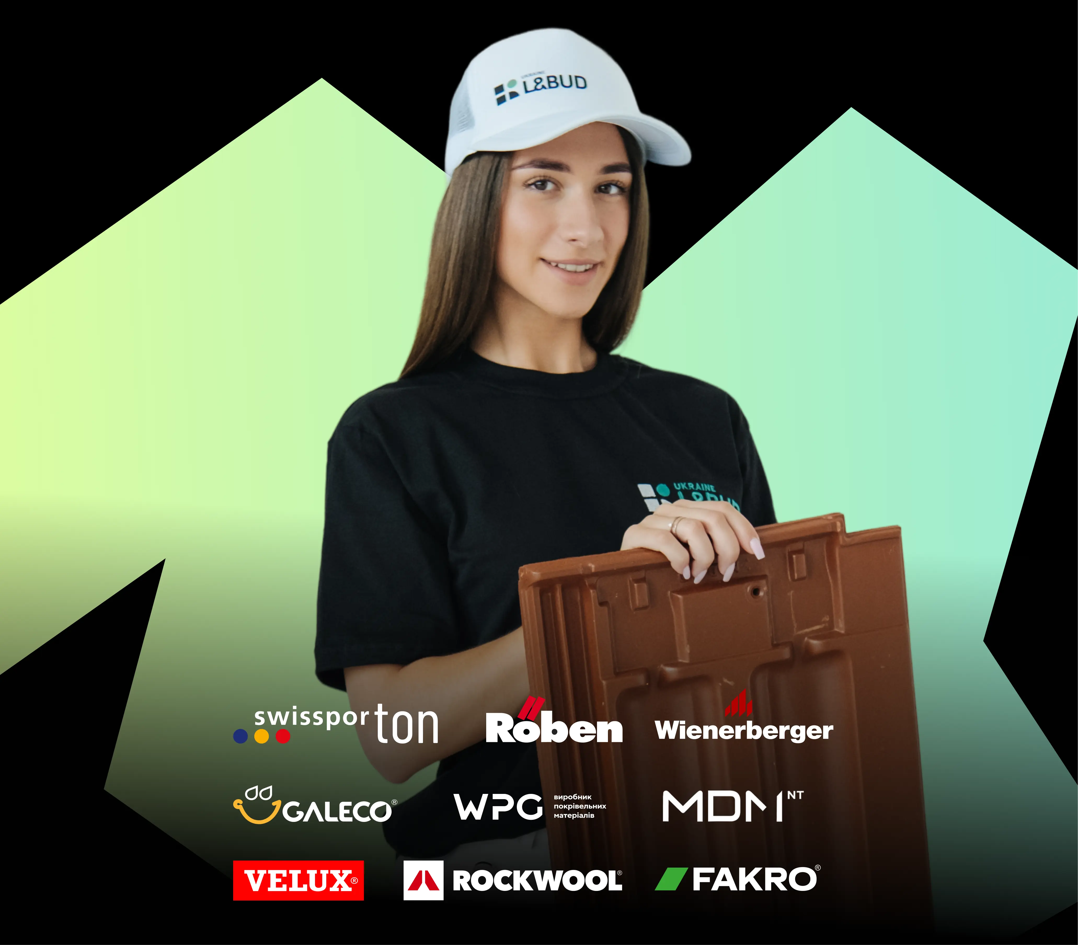 Жінка в чорній футболці і білій кепці з логотипом L&BUD тримає коричневу черепицю на тлі стилізованого будинку та логотипів будівельних брендів.