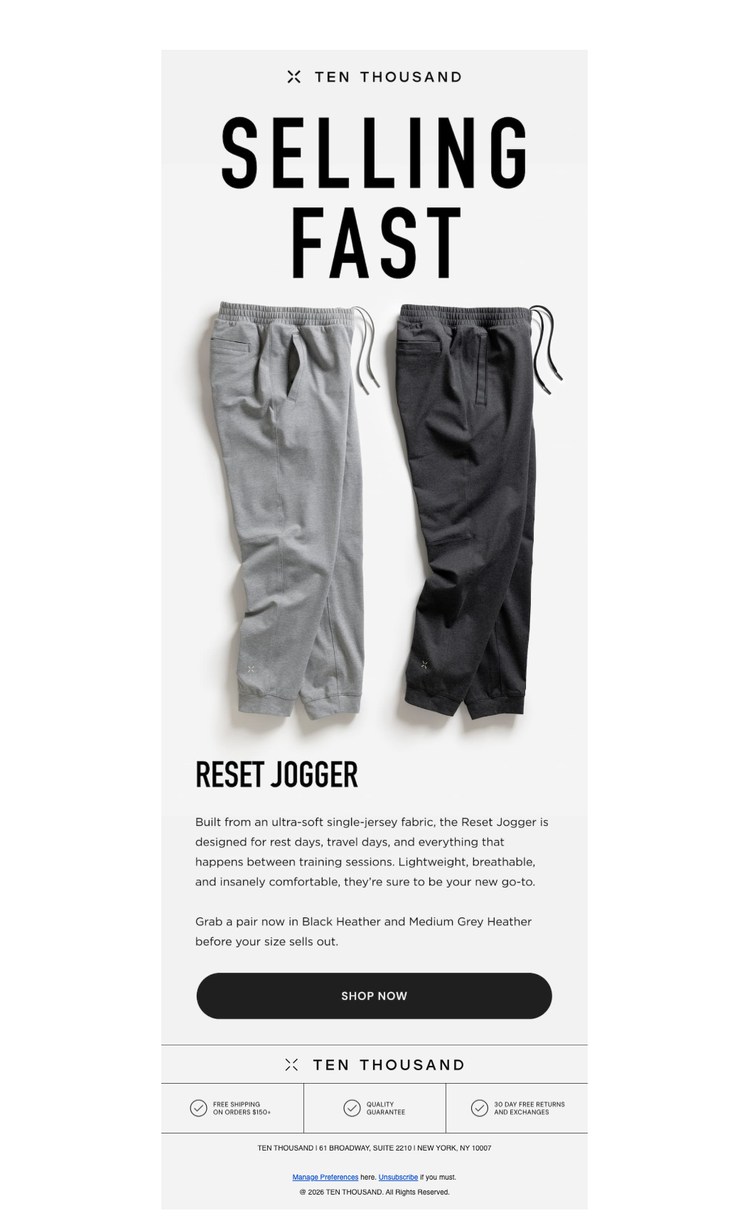 Low Stock: Reset Jogger