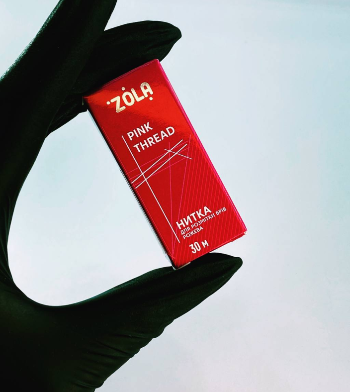 Майстер бровит М.Тернопіль Обрати годину. Гарні натуральні брови. брови за 30 хв. Втілю ваші побажання.