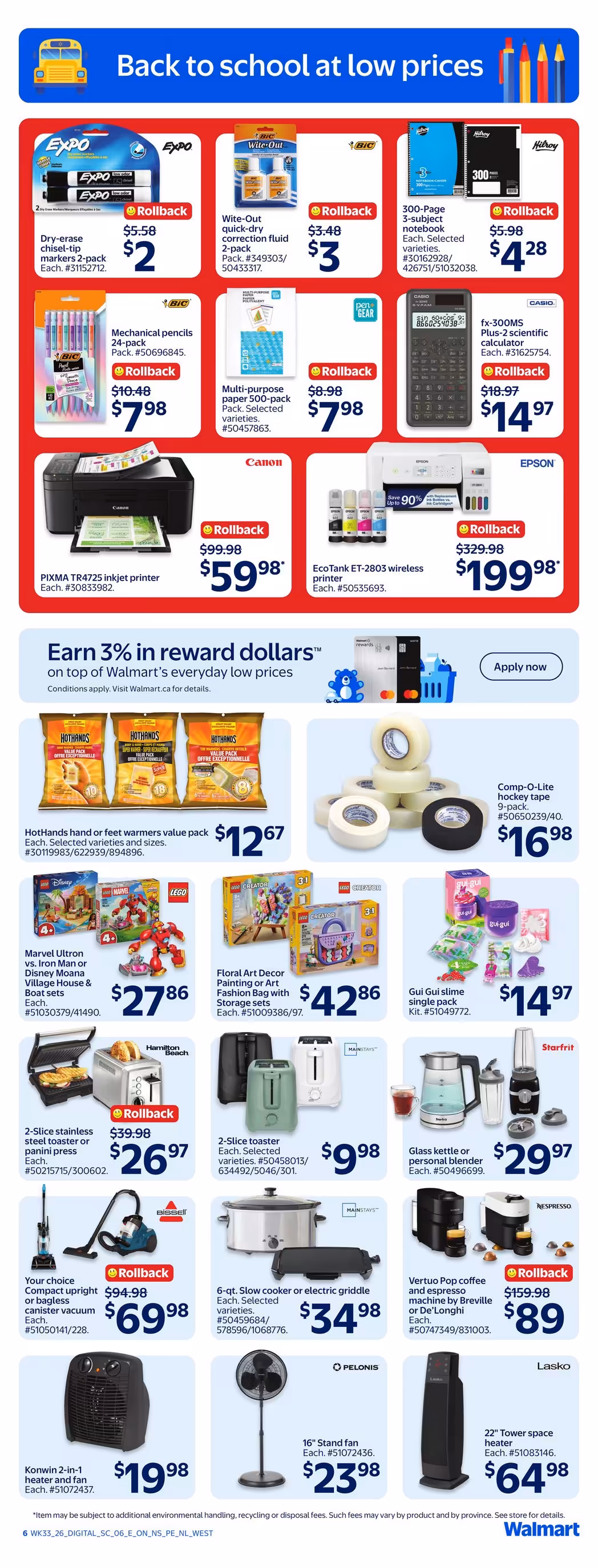 Walmart flyer September 10 – September 16, 2026 - page 12 of 35