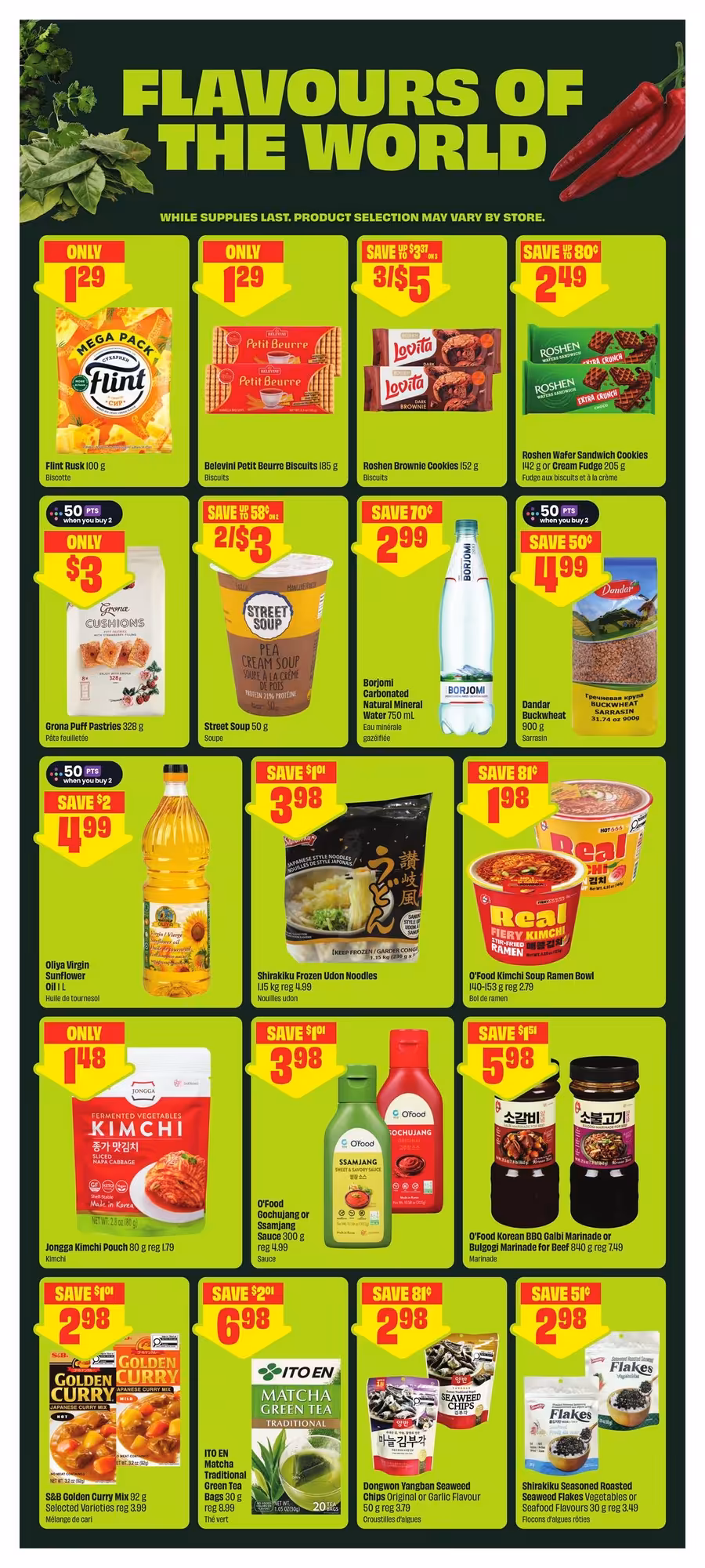 FreshCo flyer September 10 – September 16, 2026 - page 8 of 14