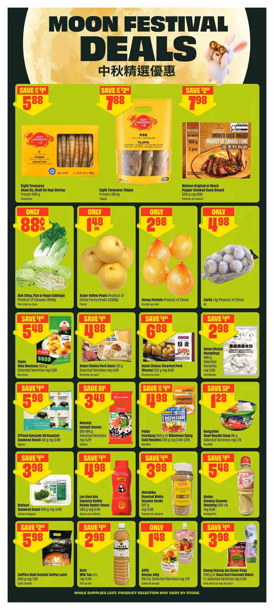 FreshCo flyer September 10 – September 16, 2026 - page 9 of 14