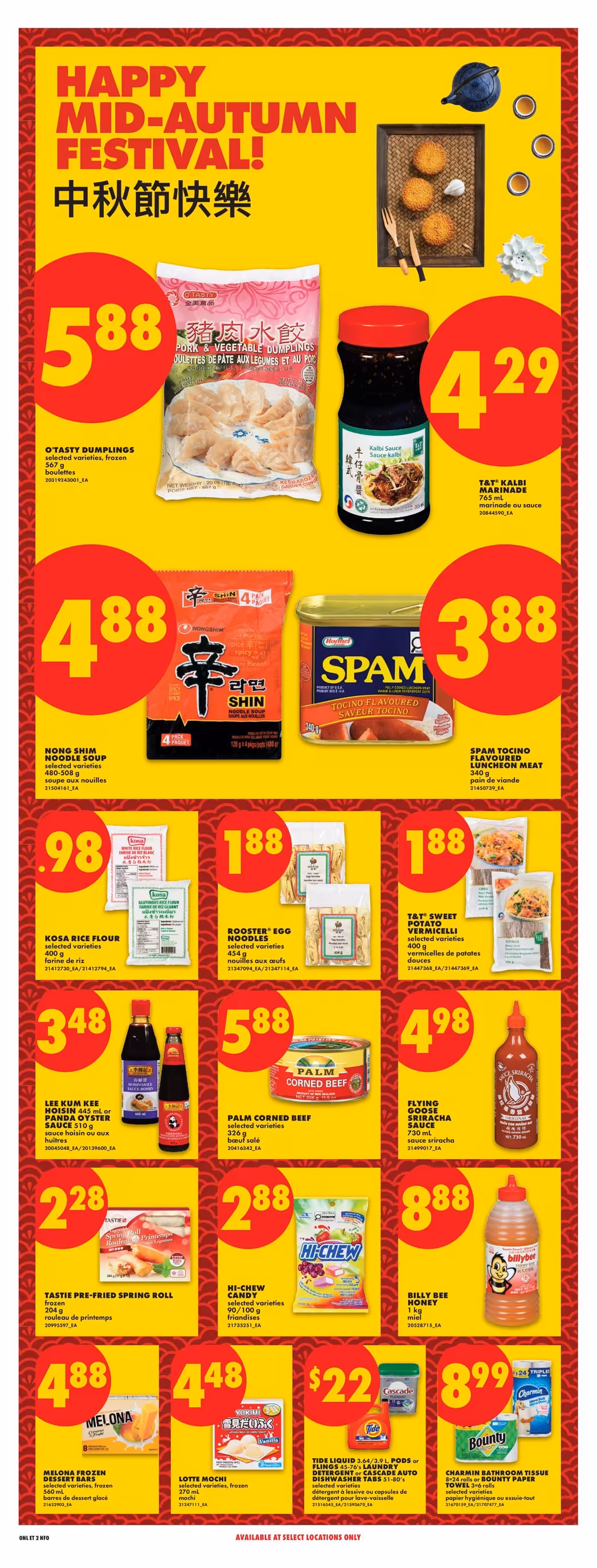 No Frills flyer September 10 – September 16, 2026 - page 18 of 20