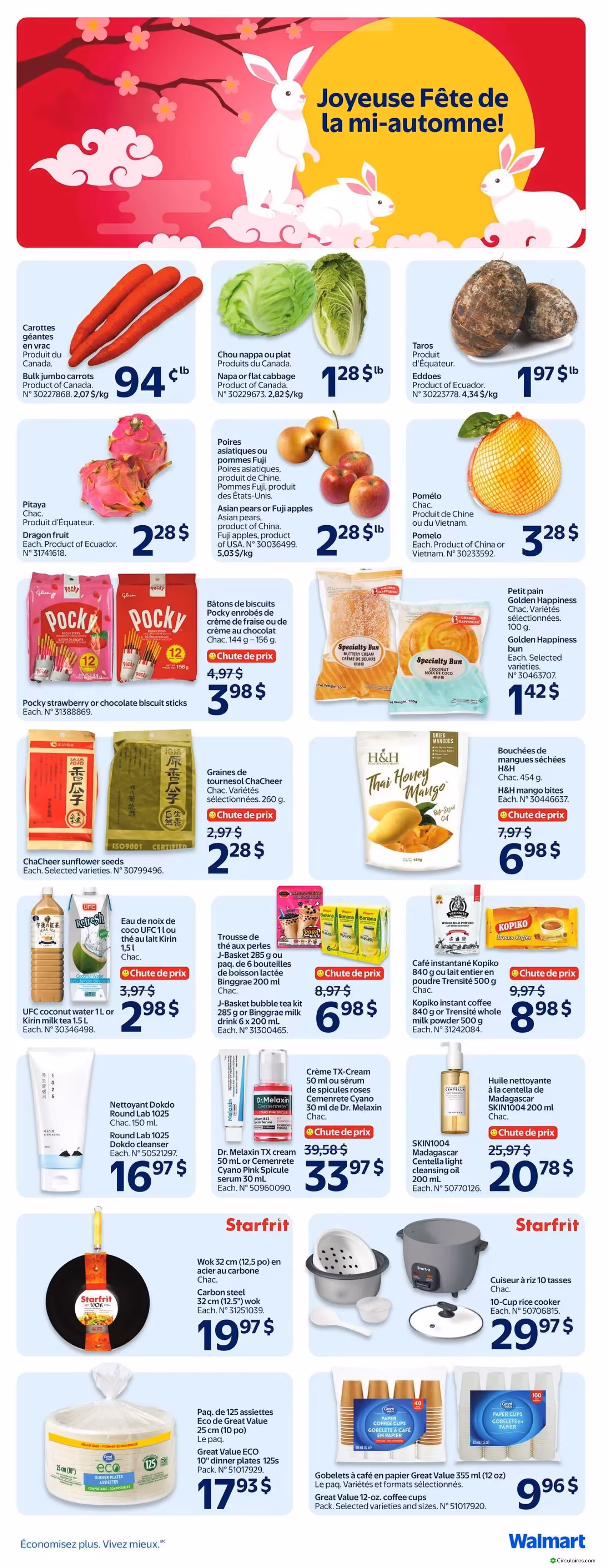 Circulaire Walmart du jeudi 10 septembre au mercredi 16 septembre 2026 - page 26 of 34