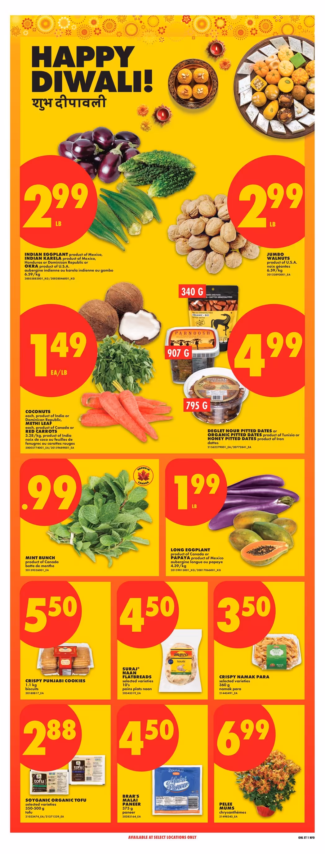 No Frills flyer October 1 – October 7, 2026 - page 17 of 21