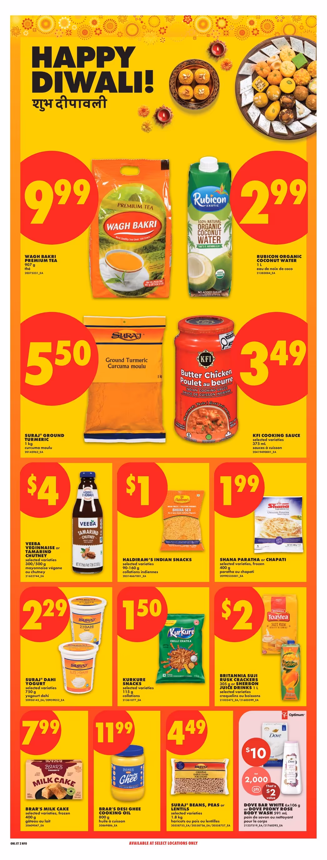 No Frills flyer October 1 – October 7, 2026 - page 18 of 21