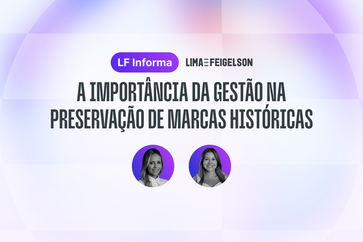 A importância da gestão na preservação de marcas históricas