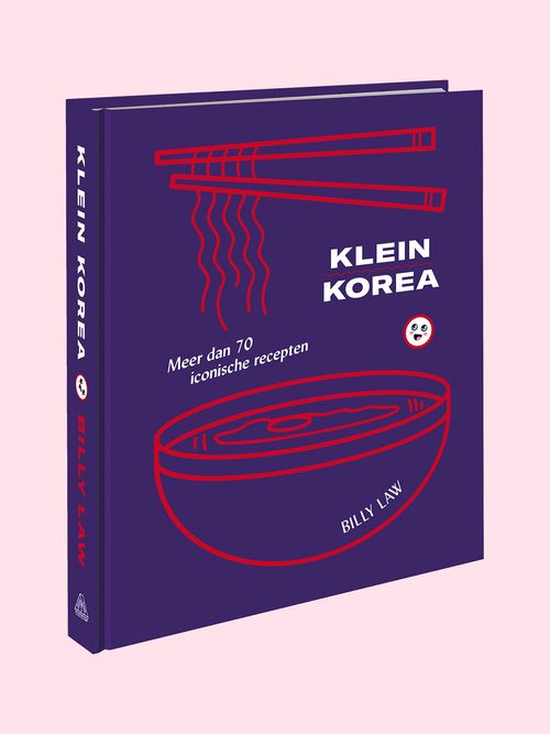 Omslag van Klein Korea
