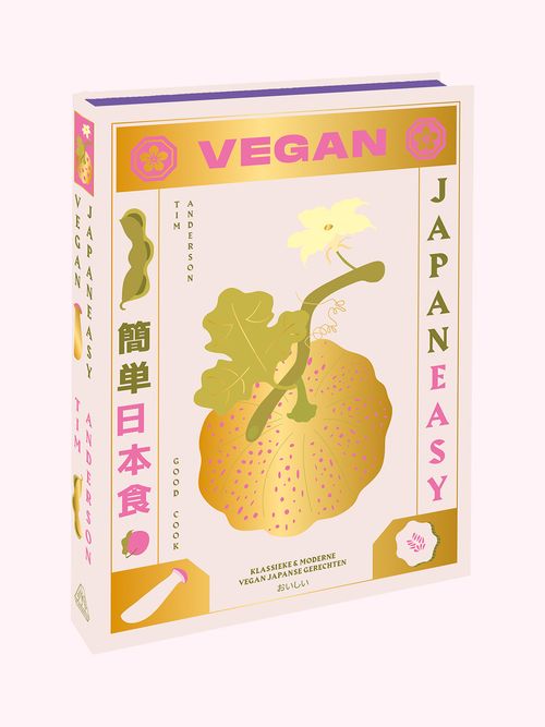 Omslag van Vegan JapanEasy