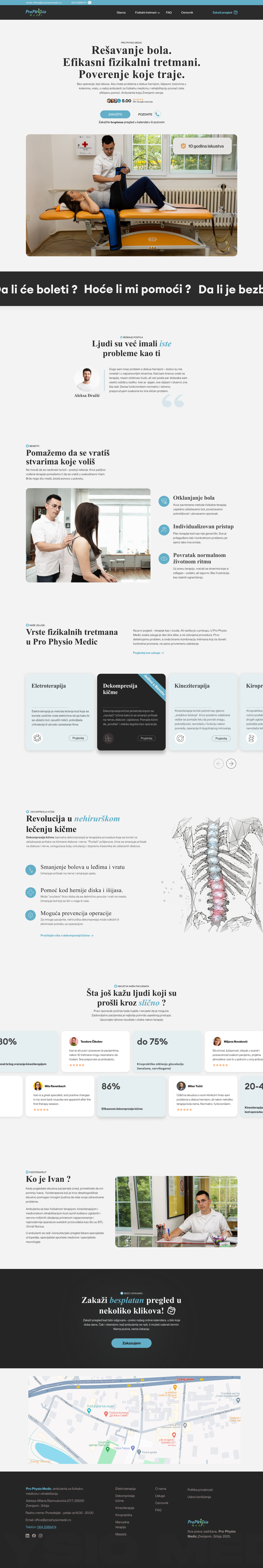 A screenshot of web page