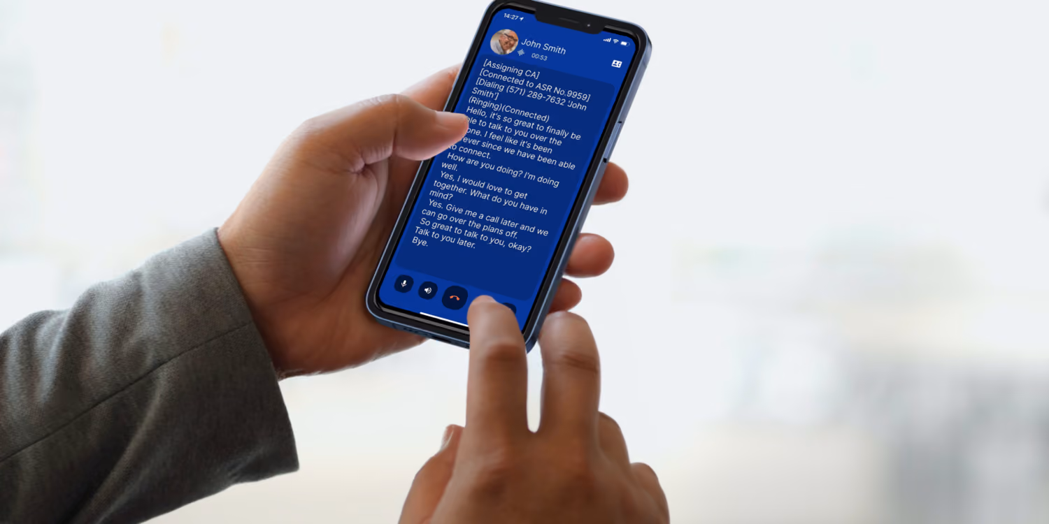 Important App Update:  A Whole New Look!