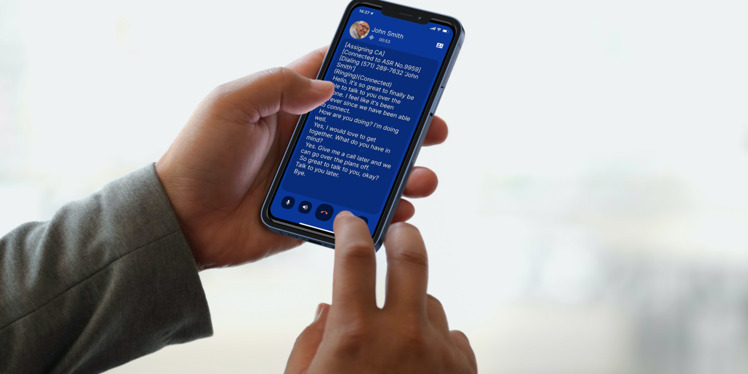 Important App Update:  A Whole New Look!