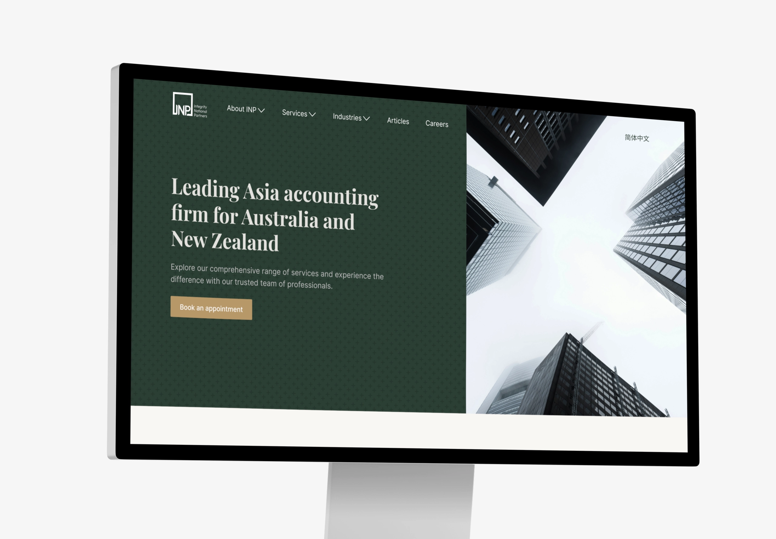 Computer screen showing a website for a leading Asia accounting firm serving Australia and New Zealand, with a cityscape photo and a button to book an appointment.