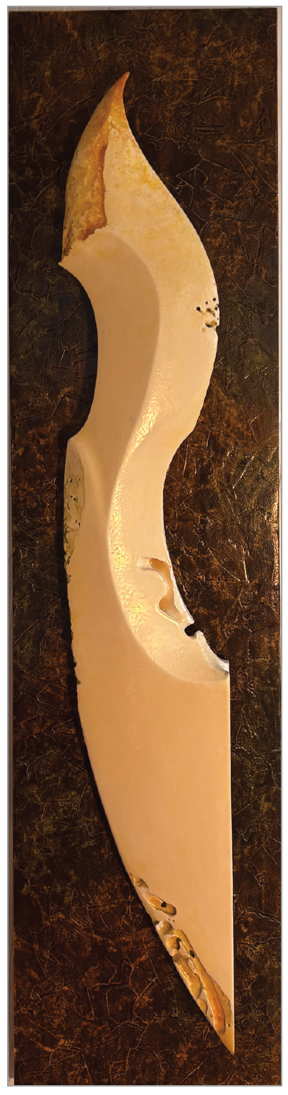 Fragment