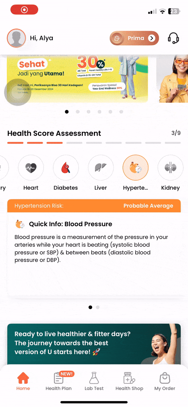 Screenshot of the existing Health Score result page, presenting risk scores, general tips, and product recommendations in a bottom sheet format.