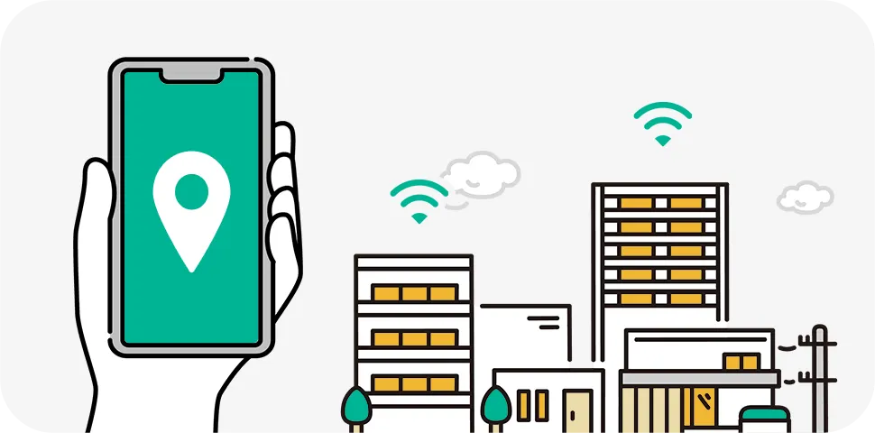 カンタン10秒でWiFi利用可能なエリアを確認 !