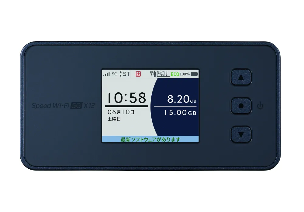 Speed Wi-Fi 5G X12_前面