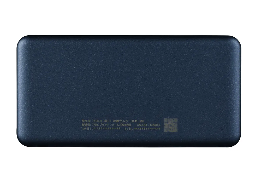 Speed Wi-Fi 5G X12_背面