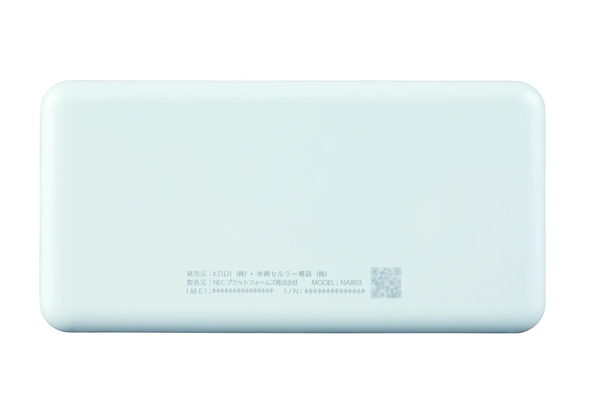 Speed Wi-Fi 5G X12_背面