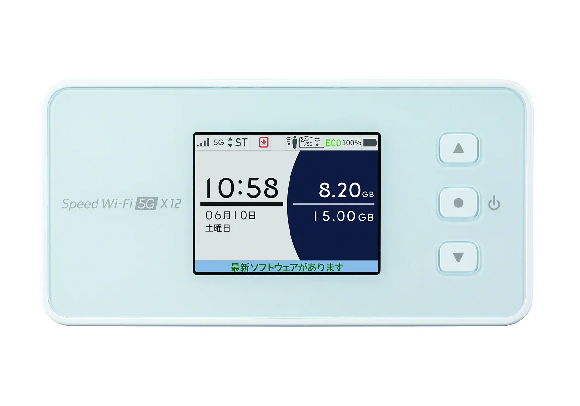 Speed Wi-Fi 5G X12_背面