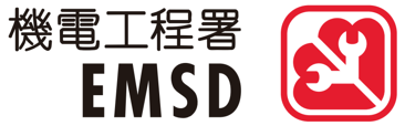 EMSD logo