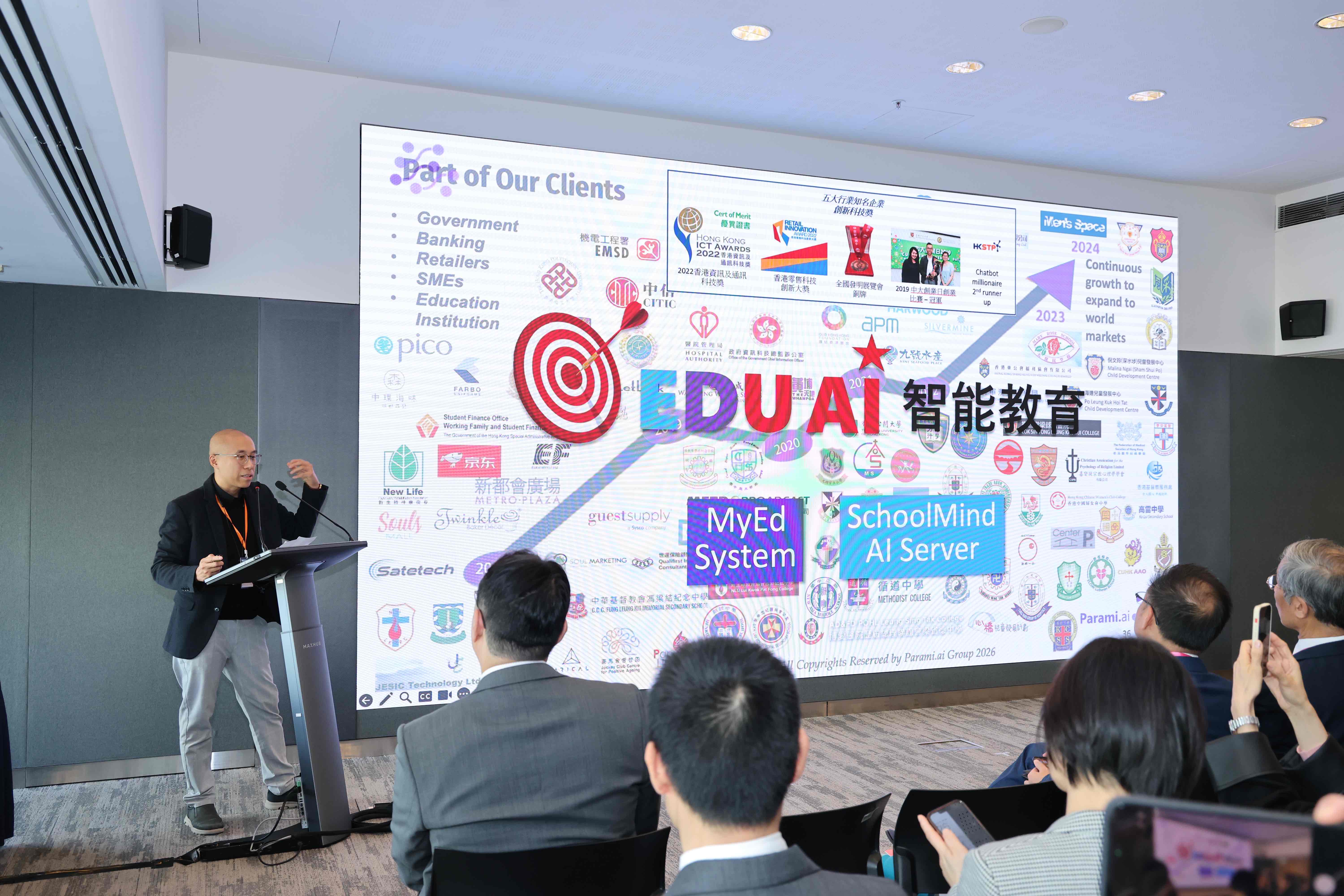 Parami AI及EDU A.I.智能教育創辦人吳德川（ Derek） 分享了兩個不同層面的 AI 應用方向，回應學校在規劃「智啟學教計劃」時常見的實際考量。 