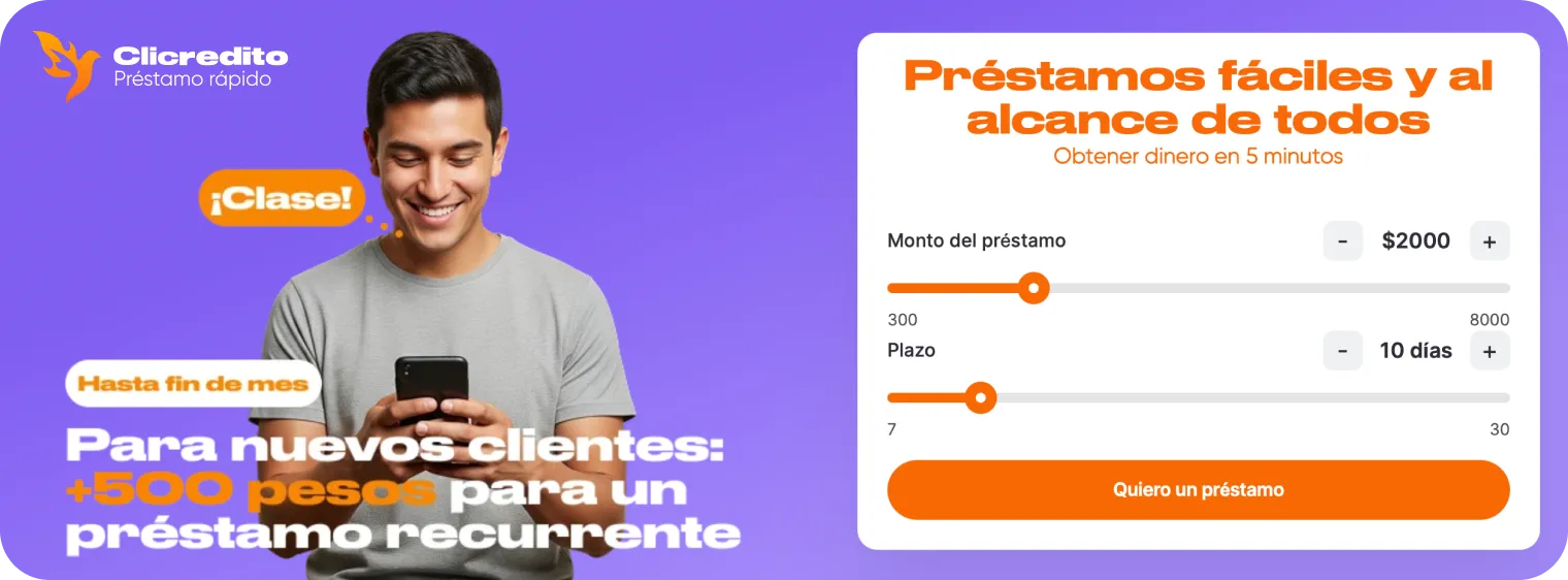 Illustration showing the main page of the Clicredito MX lending company website and a part of their user interface – a form applicants need to fill in order to request a loan. The form consists of: loan amount, payback period, and “I want a loan” button.