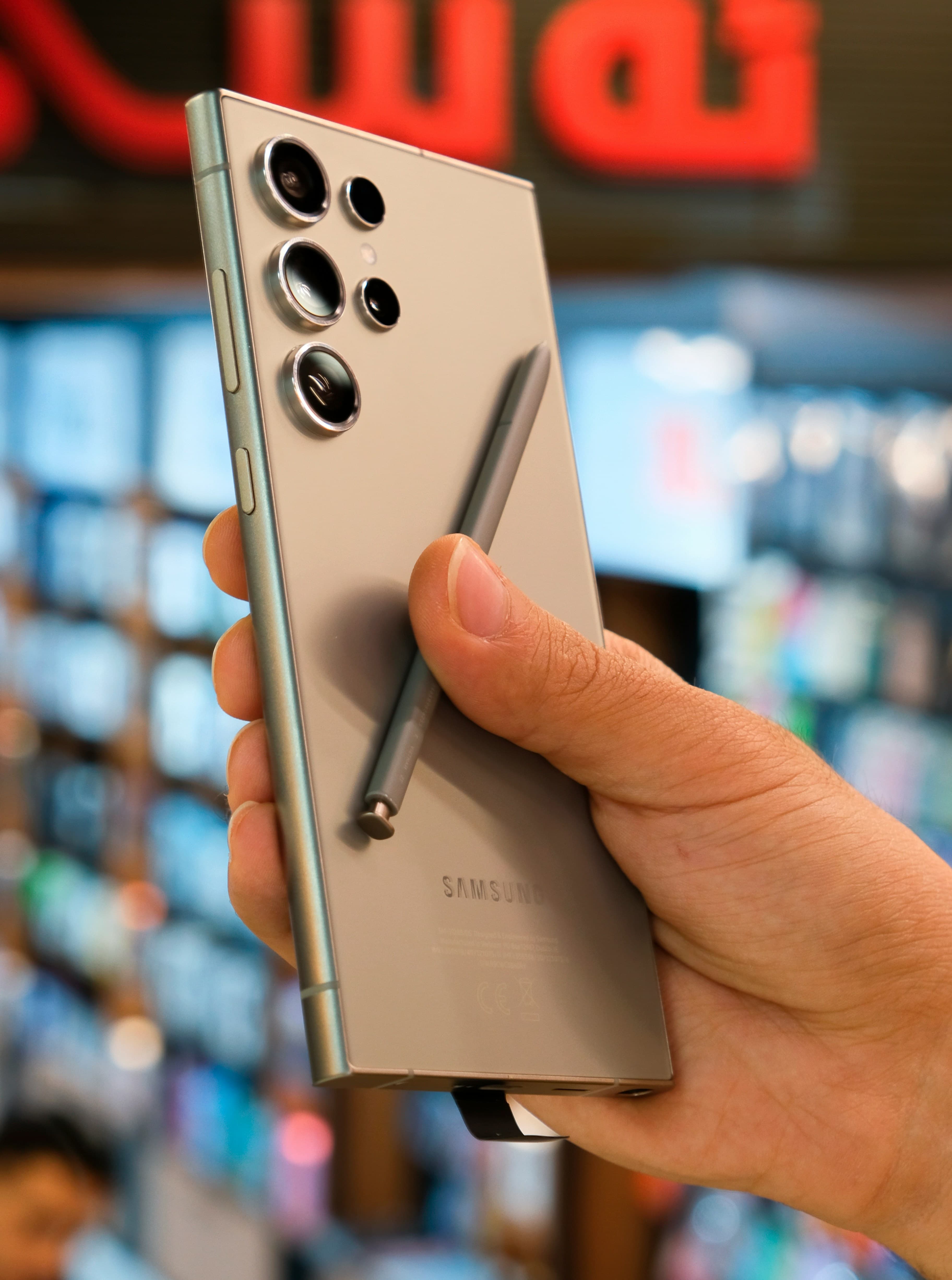 Samsung S24 Ultra