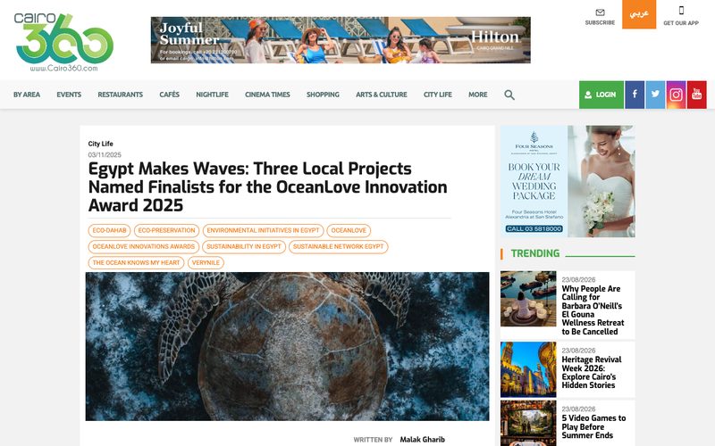Egypt Makes Waves: Three Local Projects Named Finalists