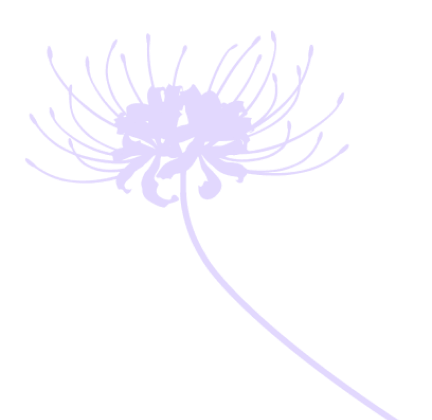Decorative