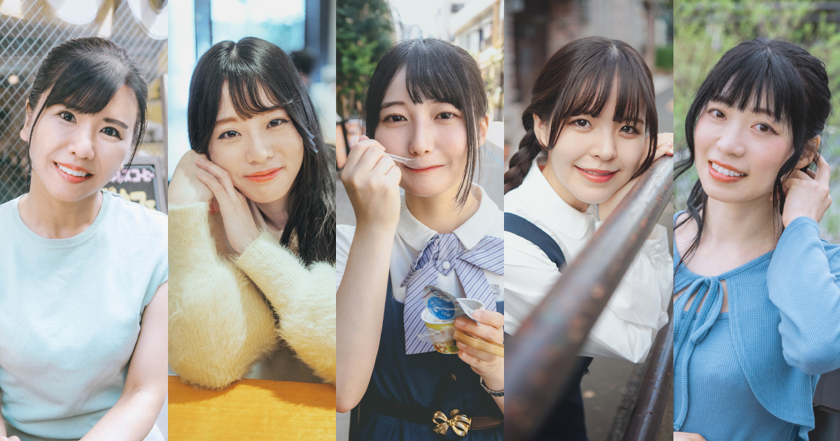 選べるレンタル彼女一覧｜レンタル彼女®PREMIUM【東京】