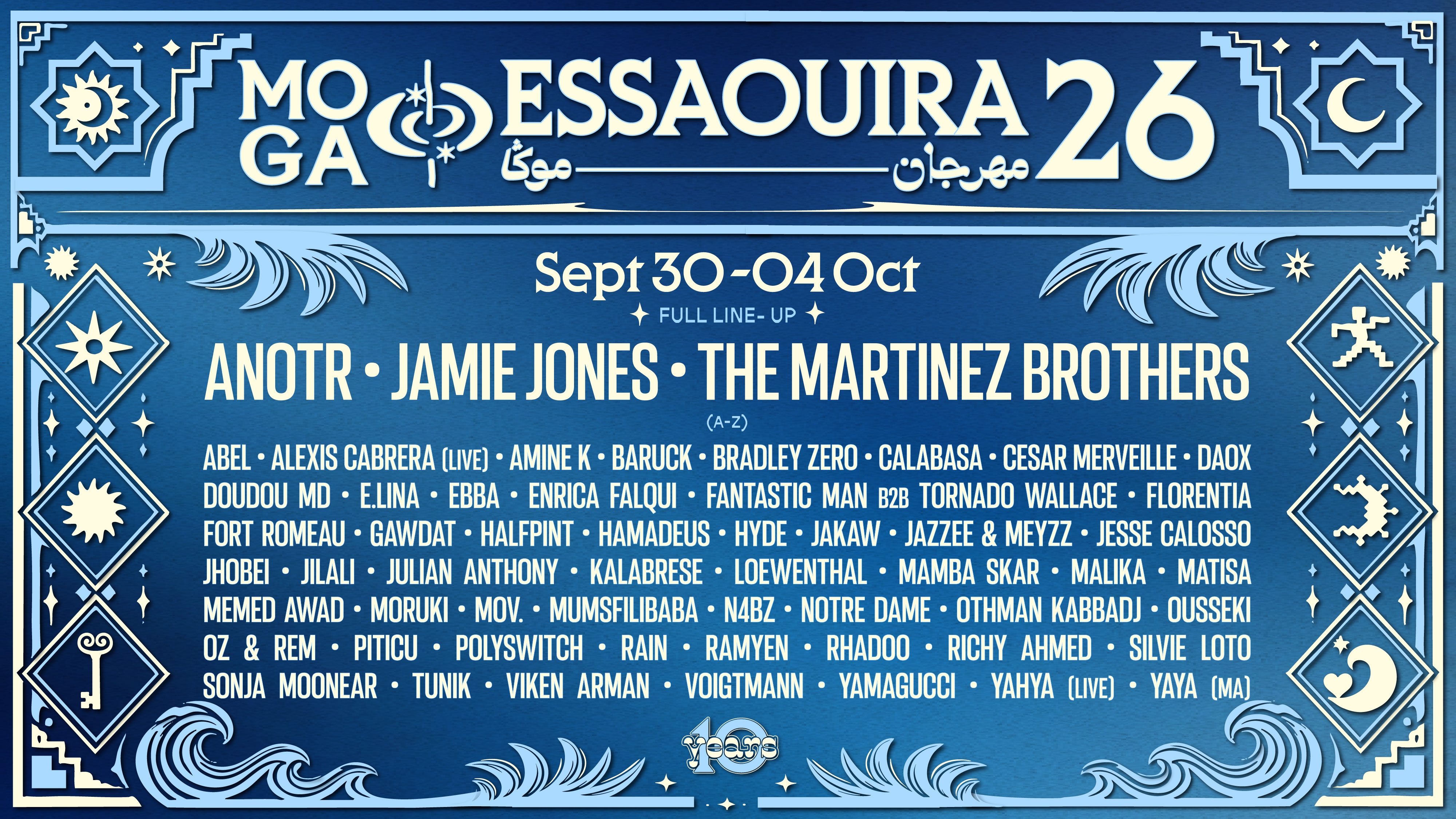 MOGA Essaouira 2026 full lineup, September 30 to October 4