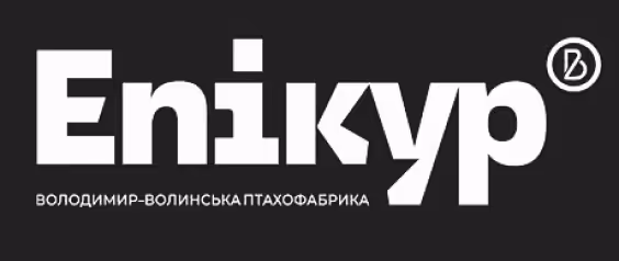 Epikur