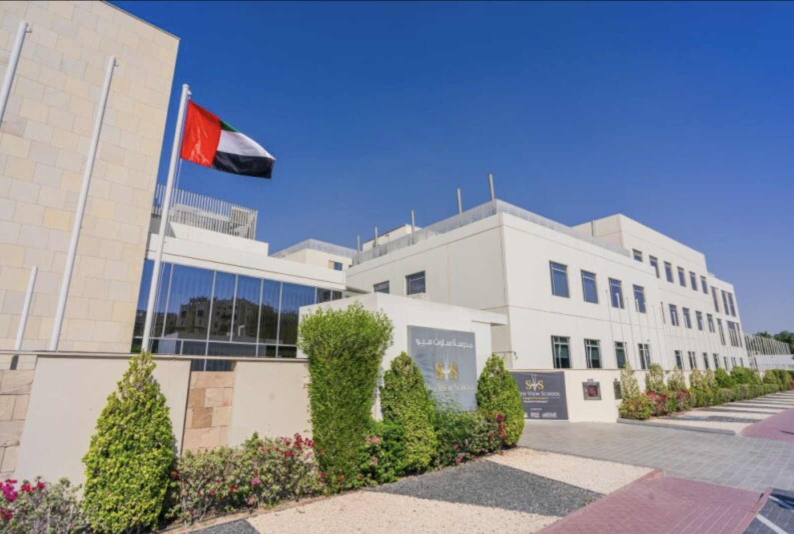 Sports Communities in Dubai & UAE. Facilities Management