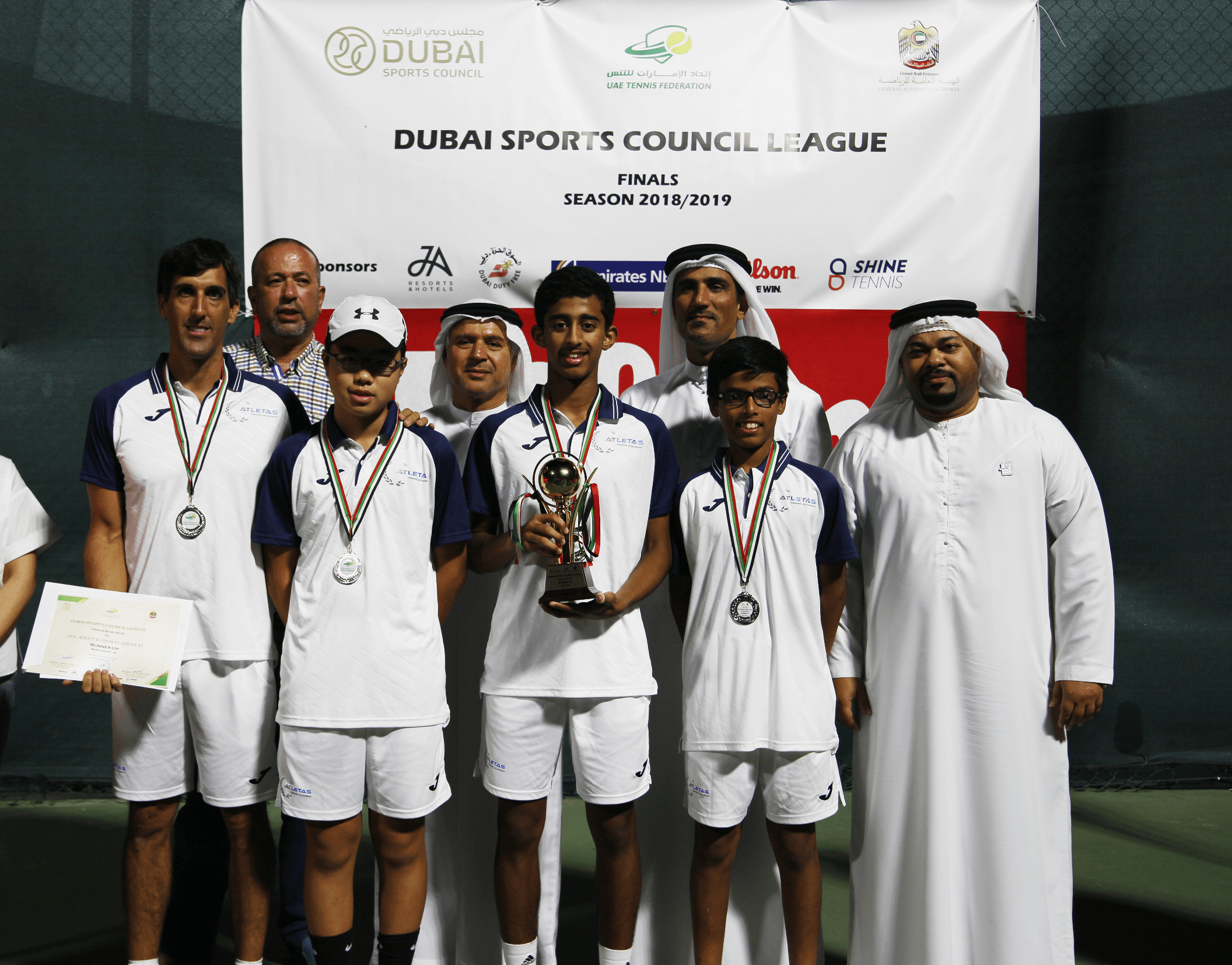 Dubai Sports Facilities Management