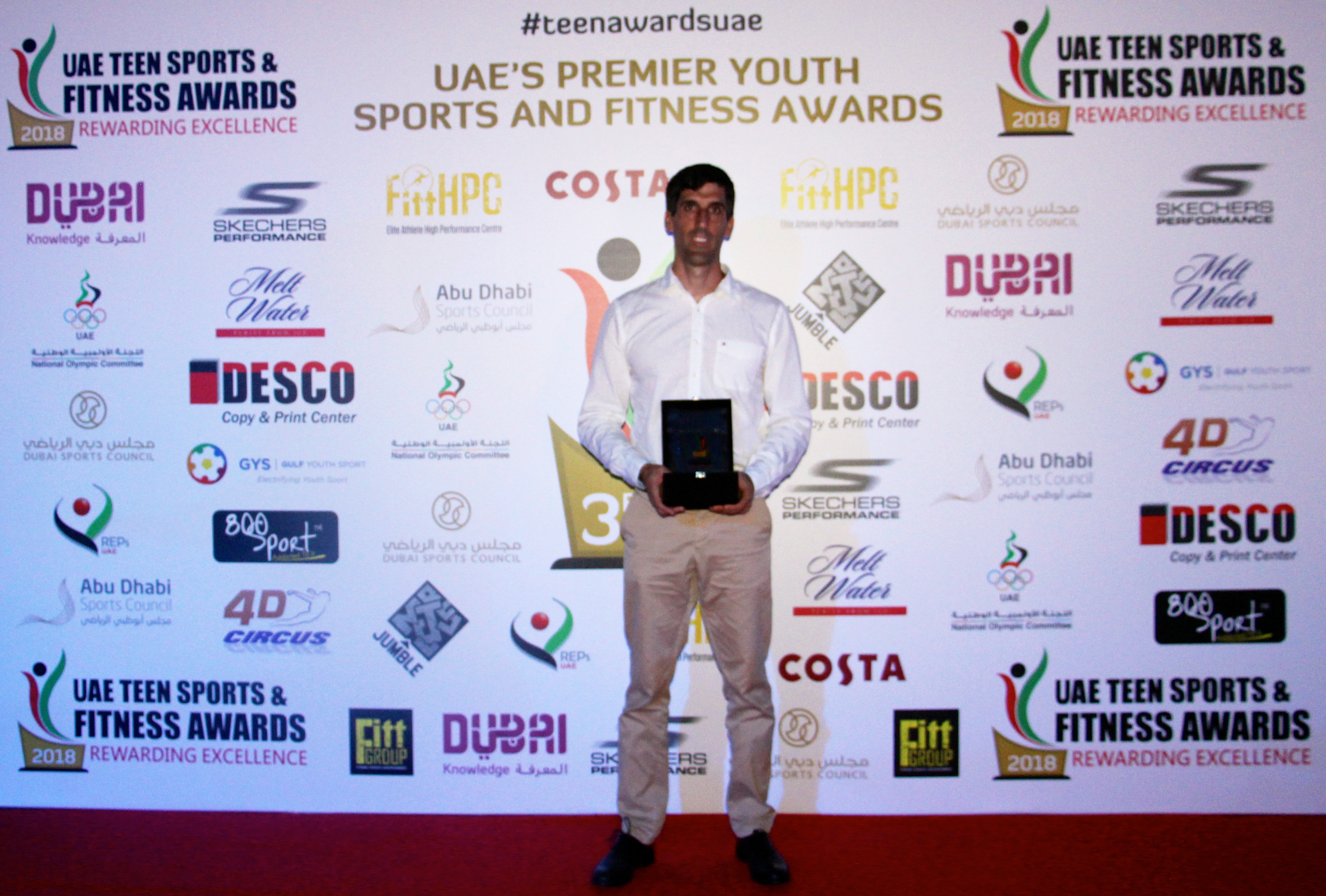 Dubai Sports Facilities Management