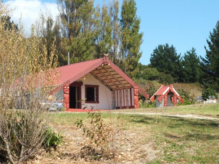 Reporua Marae